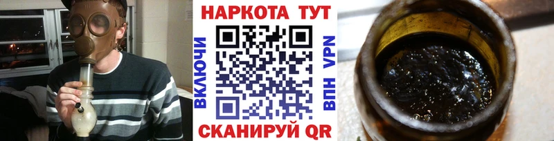Купить закладку Псилоцибиновые грибы  A PVP  COCAIN  ГАШ  Мефедрон  Бошки Шишки  Калач