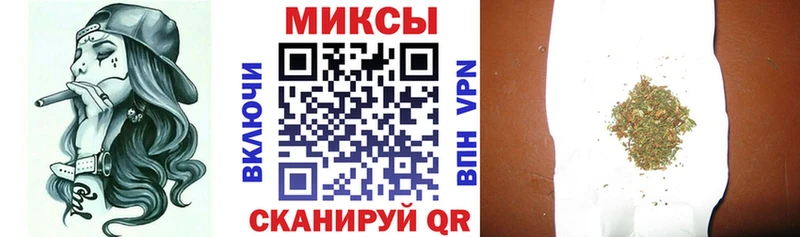 Бутират BDO Калач