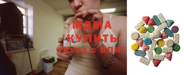 прущая мука Елизово