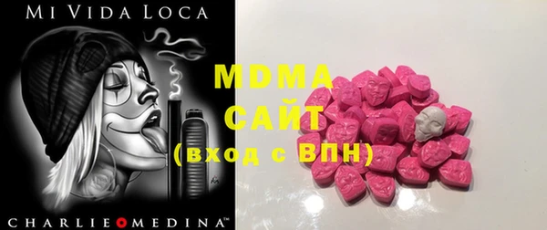 крисы Ельня
