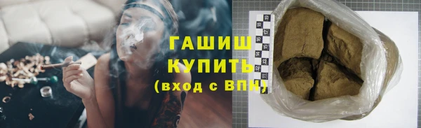 прущая мука Елизово