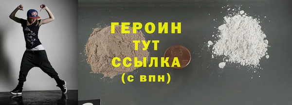 прущая мука Елизово
