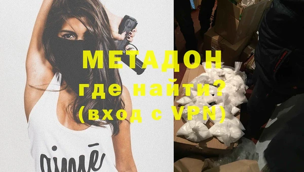 крисы Ельня