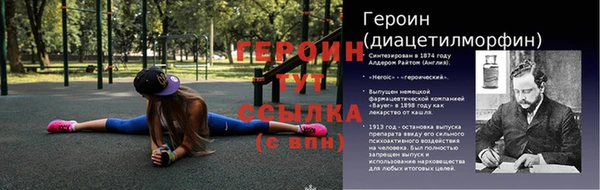 прущая мука Елизово