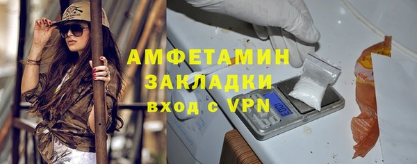 прущая мука Елизово