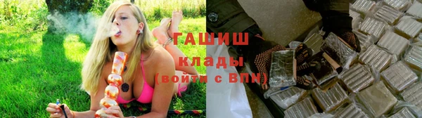 прущая мука Елизово