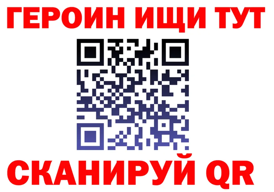 Alfa_PVP VHQ зеркало shop мега Калач
