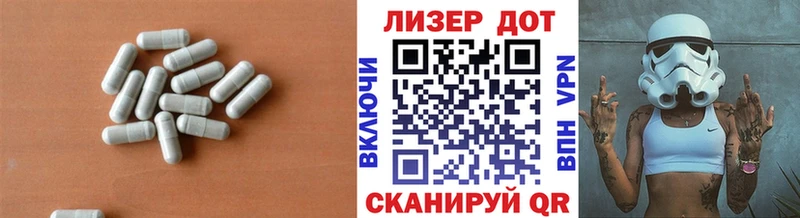 ЛСД экстази ecstasy  Купить закладки  Калач 