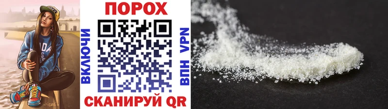 МЕТАМФЕТАМИН кристалл  Купить закладки  Калач 